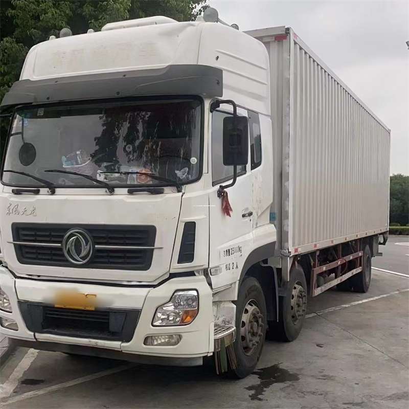 蚌埠到汉中物流公司——一站式服务，让货运更便捷（汉中物流公司在哪里）